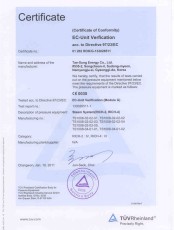 CE-2011.10